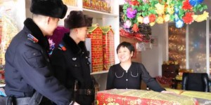 节日我在岗 | 以坚守，致新年；以平安，敬万家！