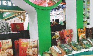 龙江食品企业逐浪预制菜市场